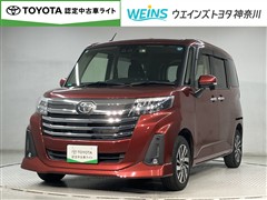 ルーミー カスタムG