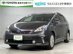 トヨタ プリウスアルファ S