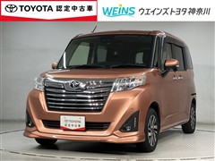 ルーミー カスタムG