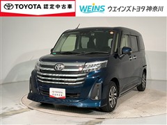 ルーミー カスタムG