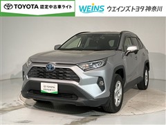 RAV4 ハイブリッド X 2WD