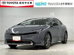 トヨタ プリウス Z