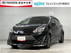 トヨタ アクア S