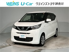 日産 デイズ S