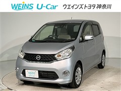 日産 デイズ XVセレクション+セーフ2