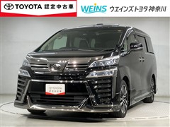 トヨタ ヴェルファイア Z Gエディション