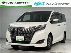 トヨタ エスクァイア Gi 7ニンノリ