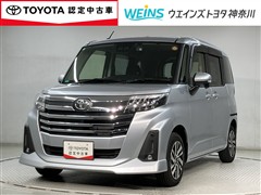トヨタ ルーミー カスタムG