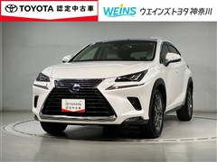 レクサス NX300h バージョンL