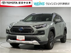トヨタ RAV4 HV アドベンチャー
