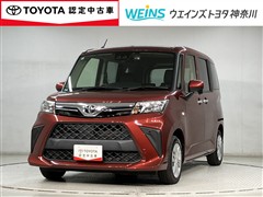 トヨタ ルーミー X