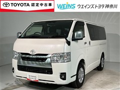 ハイエースバン スーパーGL