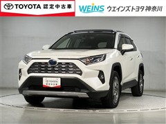 トヨタ RAV4 ハイブリッド G