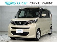 日産 ルークス X