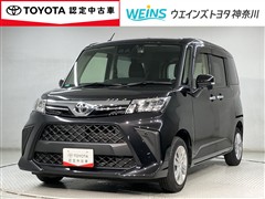 ルーミー G