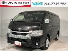 ハイエースワゴン GL 4WD