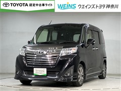 ルーミー カスタムG-T