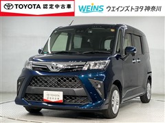 ルーミー G