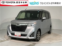 ルーミー G-T