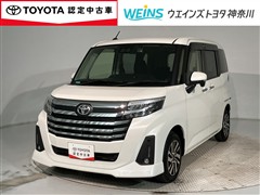 トヨタ ルーミー カスタムG