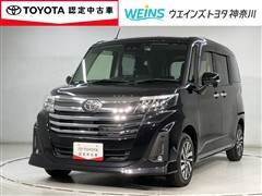 ルーミー カスタムG