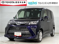 ルーミー G