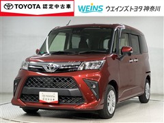 ルーミー G