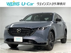 マツダ　CX-5 25Sスポーツアピアランス