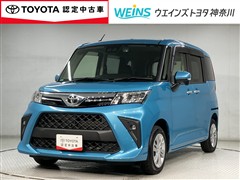 ルーミー G