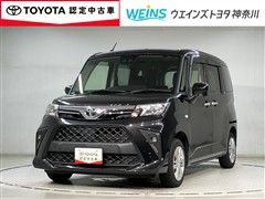 ルーミー X
