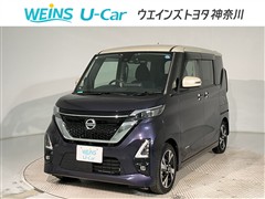 日産 ルークス HWスター GターボプロP