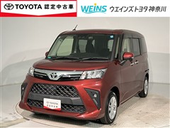 ルーミー G