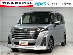 トヨタ ルーミー カスタムG-T
