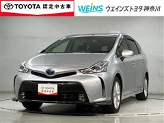 トヨタ プリウスアルファ SツーリングSEL