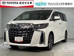 アルファード S Cパッケージ