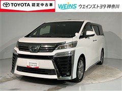 トヨタ ヴェルファイアZゴールデンアイズ