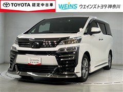 トヨタ ヴェルファイアゴールデンアイズ2