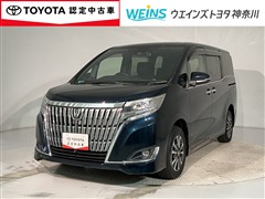 エスクァイア Xiクルマイススロープ2