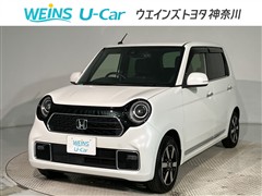 ホンダ N-ONE プレミアム
