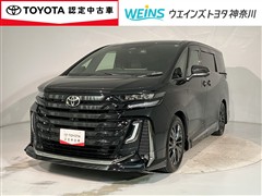トヨタ ヴェルファイア HEV Zプレミア
