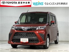 ルーミー G