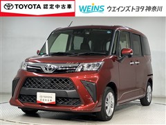 ルーミー G