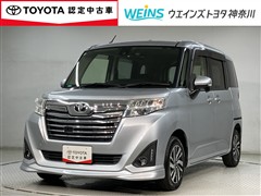 ルーミー カスタムG S