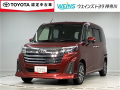 ルーミー カスタムG