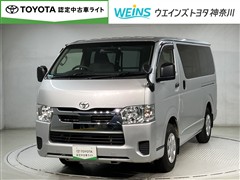 ハイエースV DX GLパッケージ