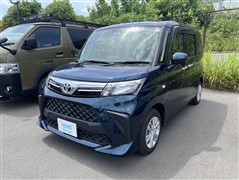 ルーミー X