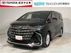 アルファード HEV X 8ニン