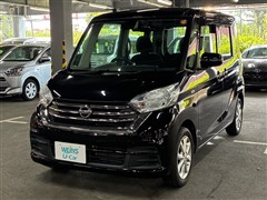 日産 デイズルークス X Vセレクション