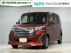 ルーミー カスタムG