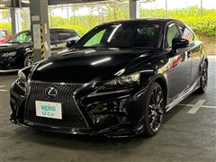 レクサス IS350 Fスポーツ